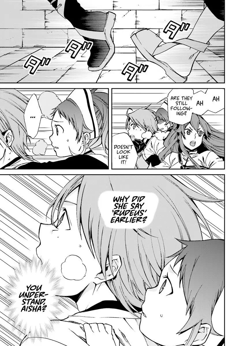 Jobless Reincarnation, Chapter 44 image 16